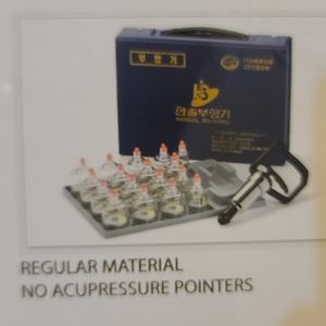 HANSOL PROFESSIONAL  CUPPING SET